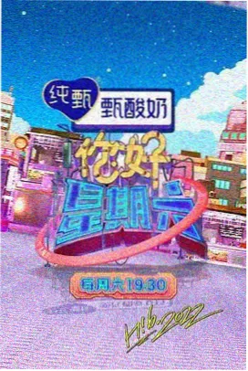 御书屋短篇集七日便利店封面示意
